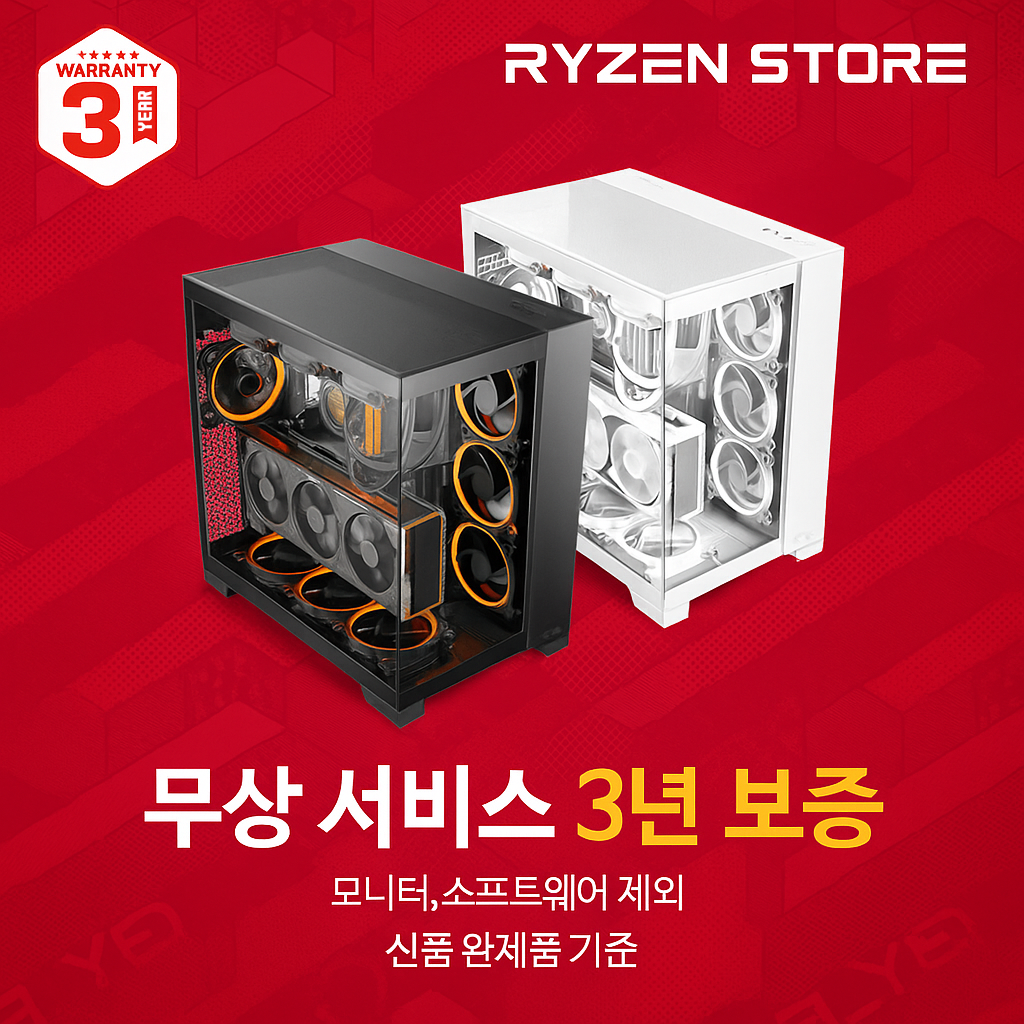 구미컴퓨터