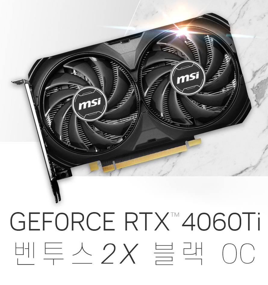 인텔 i5-13400F/RTX4060Ti